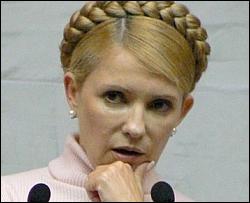 Тимошенко попросила Ющенка розібратися з Тарасюком