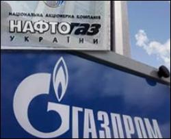 &amp;quot;Газпром&amp;quot; перекупить у Лівії родовища, які призначалися &amp;quot;Нафтогазу&amp;quot; 