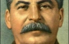 Россияне считают Сталина героем