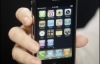 Начались продажи нового iPhone 3G (ФОТО)