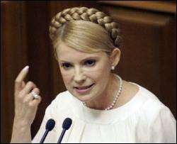Тимошенко посмеялась с Азарова-геолога