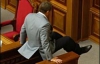 Депутаты ковырялись в носу, прыгали и целовались с Тимошенко (ФОТОРЕПОРТАЖ)