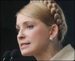 Тимошенко обвинила Ющенко в срыве ее бюджета