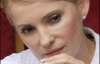 Тимошенко ломала себе в Раде пальцы, чтоб "привыкать к боли" (ФОТО)