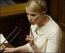 Тимошенко: партія Балоги права на життя не має