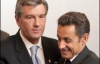 Ющенко згадав про Бастилію і запросив Саркозі в гості