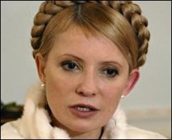 Тимошенко підвищила пенсії