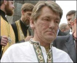 Ющенко і всі небайдужі за долю України пішли на Говерлу
