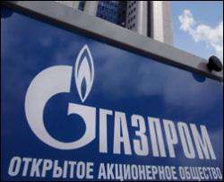 &amp;quot;Газпром&amp;quot; звинуватив Україну у відборі газу