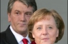 Ющенко встречается с Меркель с глазу на глаз