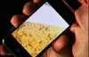 Apple iPhone создал иллюзию пива (ФОТО)