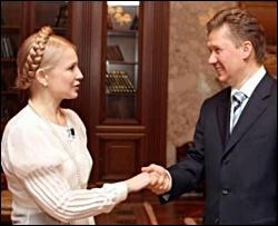 Тимошенко и Миллер засели на три часа