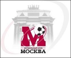 Голова ФК &amp;quot;Москва&amp;quot; готується до об&quot;єднання з &amp;quot;Торпедо&amp;quot;