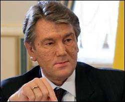 Ющенко начал заседание СНБО