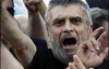 Люди Караджича устроили уличные войны с полицией (ФОТО)