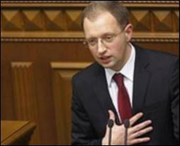 Яценюк відкрив засідання позачергової сесії Ради
