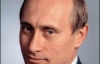 Путина с кристалов Swarovski продают по $500 (ФОТО)