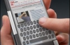 У Каліфорнії розробили чергового вбивцю iPhone (ФОТО)