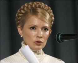 Тимошенко заявляє про новий етап у ліквідації наслідків повені