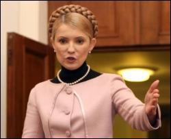 Тимошенко приказала приносить на дом выплаты пострадавшим от стихии