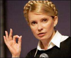 Тимошенко поставила губернатору Львовщины самую высокую оценку