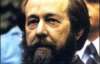 Александр Солженицын умер от инсульта