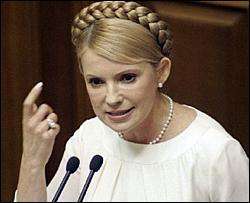 Тимошенко зафиксировала дефляцию и раскритиковала Ульянченко