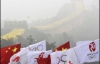 Как проходит встреча олимпийского огня в Китае (ФОТОРЕПОРТАЖ)