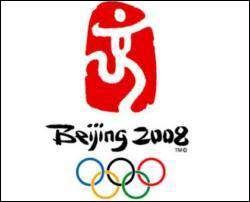Сьогодні відкривається Олімпіада-2008