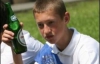 Украина стала абсолютным лидером по подростковому алкоголизму