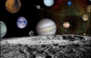 Учені довели унікальність Сонячної системи