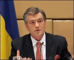 Ющенко активно консультируется о Грузии с лидерами держав мира