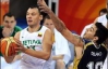 Литовские баскетболисты побеждают олимпийских чемпионов
