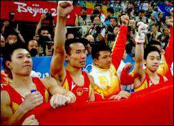 Китайські гімнасти приносять десяте золото своїй збірній