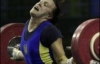 Тяжелая атлетика. Украинка завоевывает бронзовою медаль