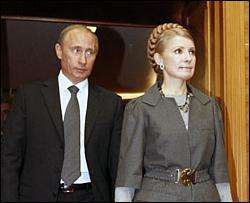 О чем Тимошенко договорилась с Москвой, кроме президенства