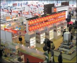 В Киеве открылась Международная книжная выставка-ярмарка 