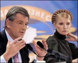 Тимошенко перервала відпустку і приїхала до Ющенка