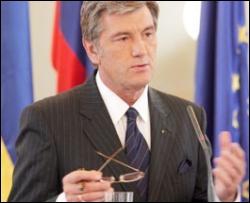 Ющенко: 9 вересня Україна зробить останній крок до членства в ЄС