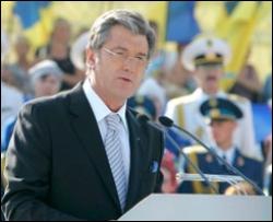 Ющенко объявил мораторий на политическое противостояние