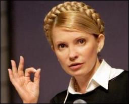 Тимошенко зробить олімпійців такими ж відомими, як сало 