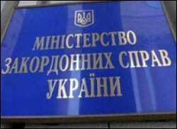 Україна радить Росії не визнавати незалежності Південної Осетії та Абхазії