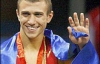Украинцы на Олимпиаде завоевали 27 наград