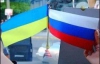 СМИ: Россия может признать независимость Крыма
