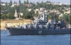 Кораблі ЧФ Росії увійшли в абхазькі води