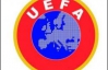 Новые коэффициенты УЕФА. Украина поднимается в десятку сильнейшых стран