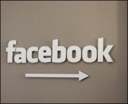 Facebook активно користуються більше 100 мільйонів людей