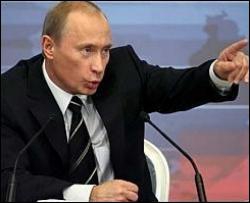 Путин заявляет, что Россия признает границы Украины