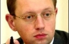 Яценюк: Третья сессия Рады будет очень агрессивной