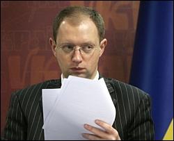 Яценюк готов подать в отставку ради демкоалиции
